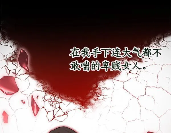 第306页