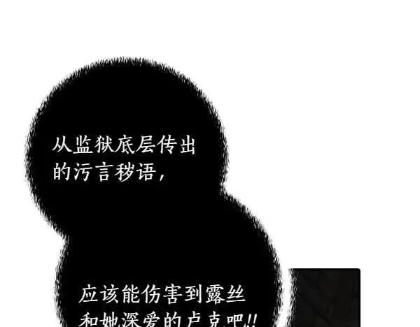 第423页