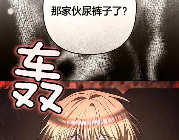 第552页