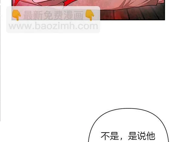 第498页