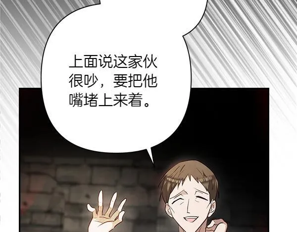 第492页