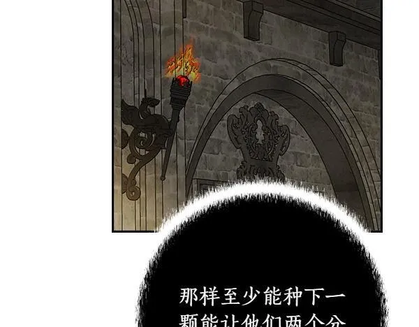 第330页