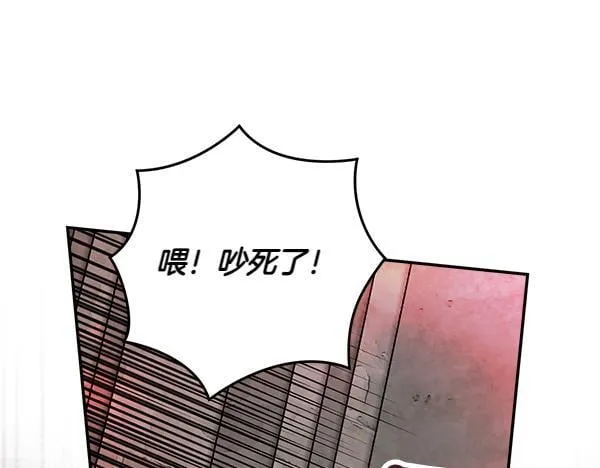 第375页