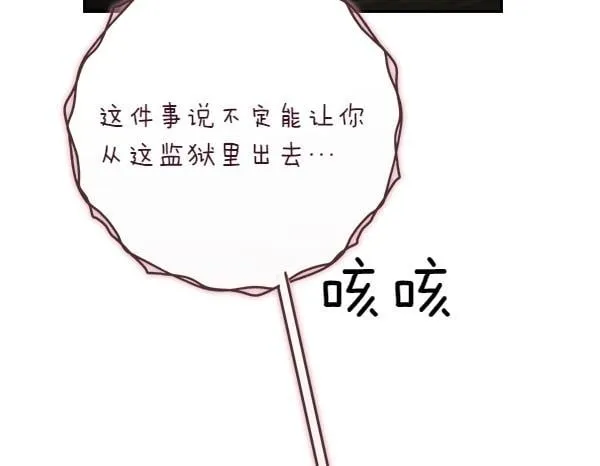 第447页