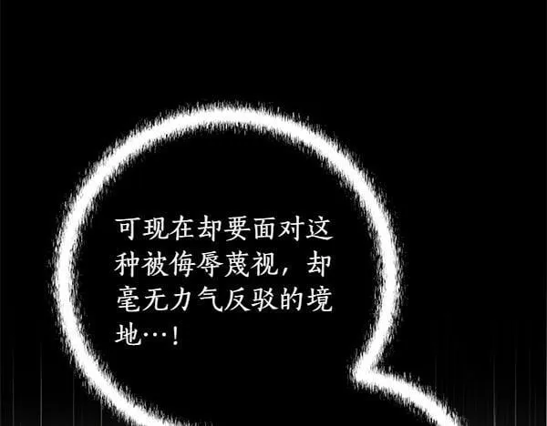 第348页