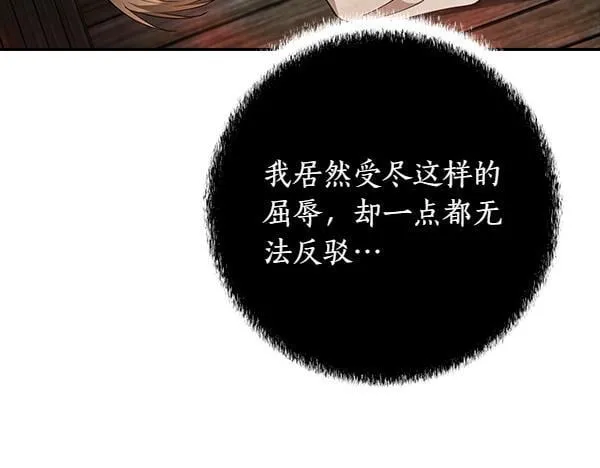 第393页