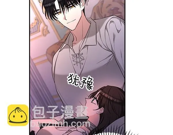 第354页