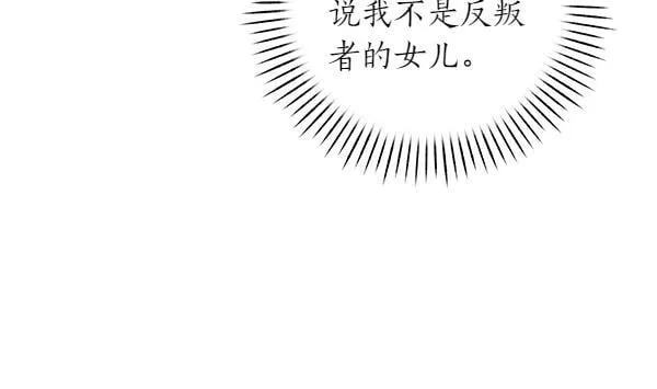 第441页