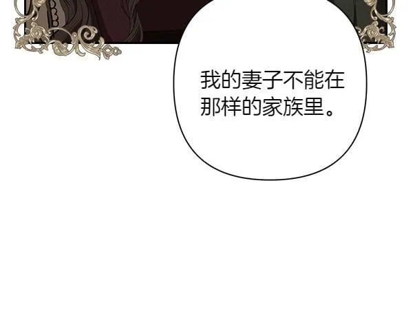 第513页
