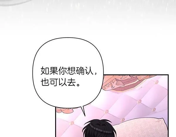 第429页