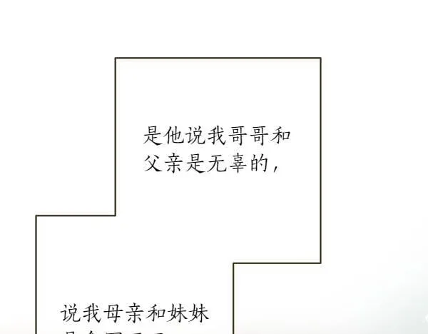 第444页