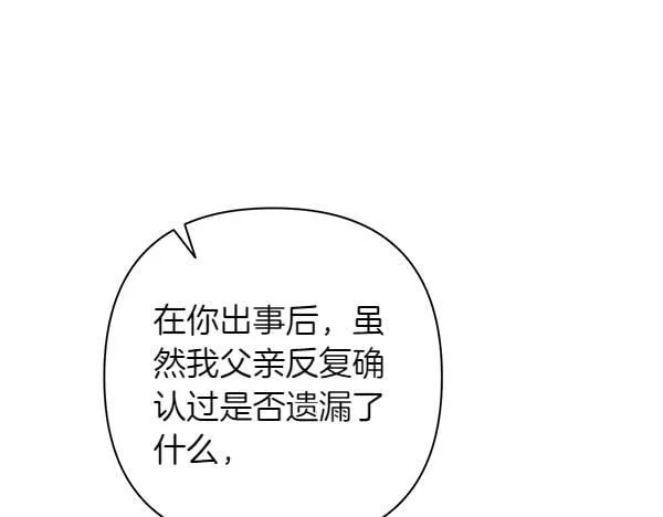 第402页