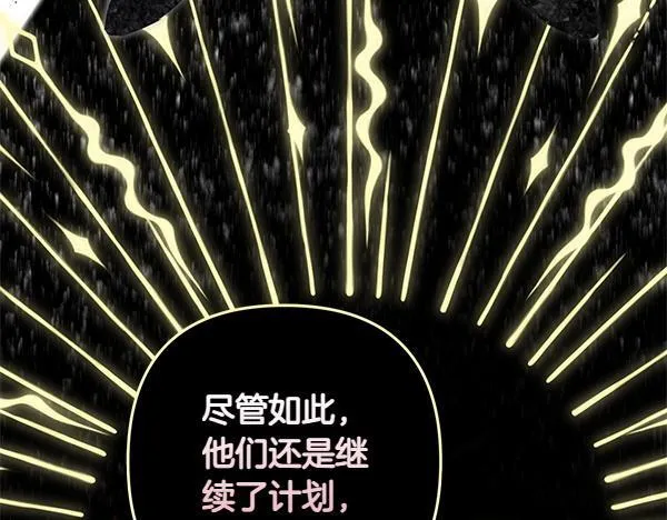 第420页
