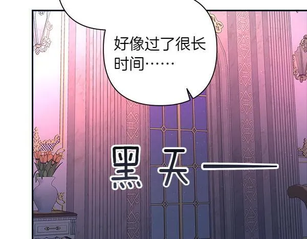 第237页