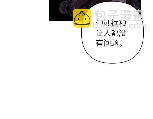 第408页
