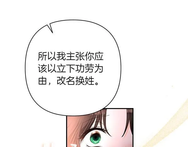 第516页