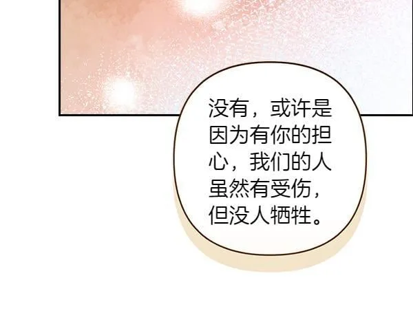 第315页