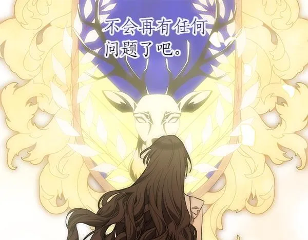 第339页