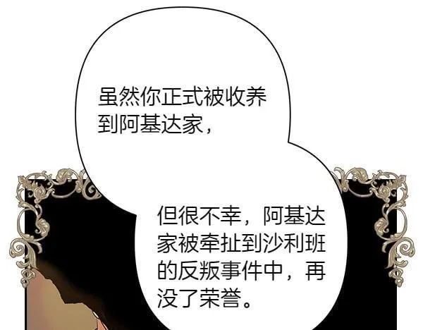 第507页
