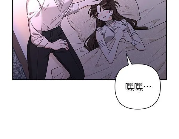 第300页