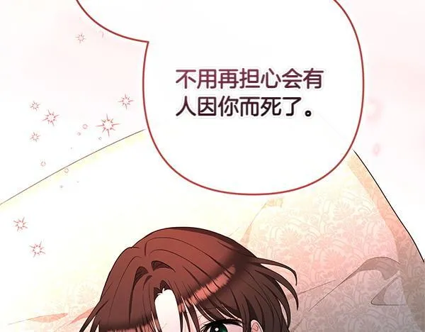 第321页