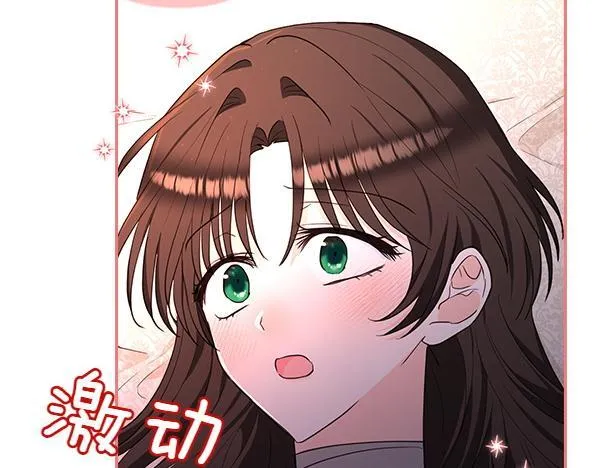第270页