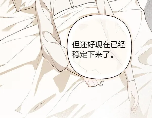 第282页