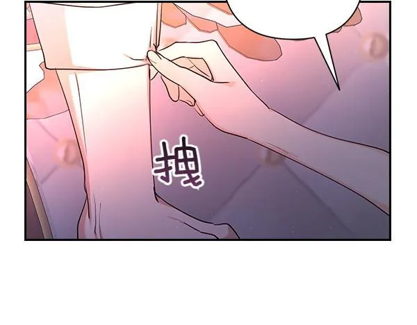 第258页