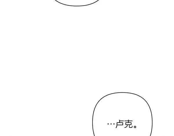 第255页