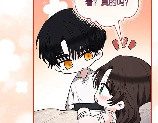 第288页