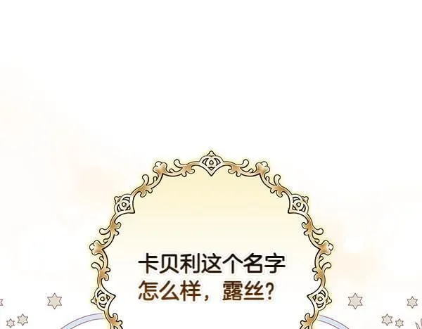 第522页