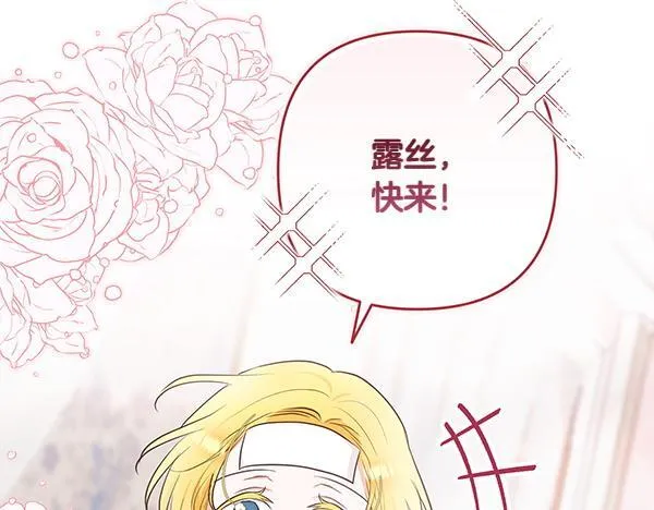 第366页