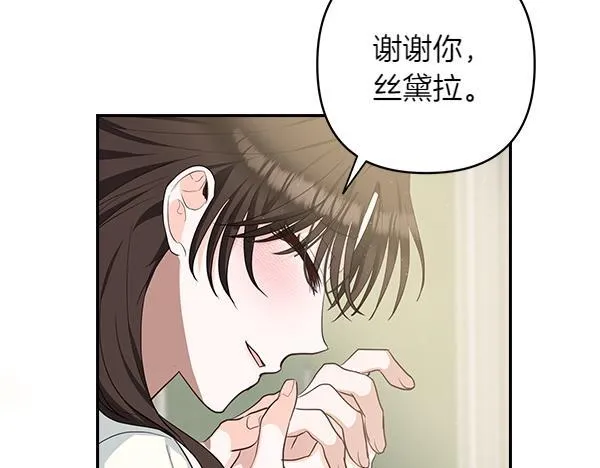 第321页