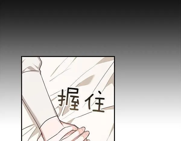 第291页