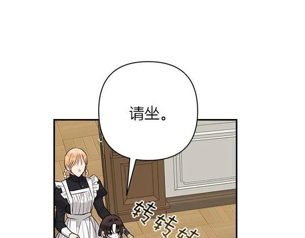 第267页