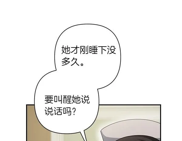 第297页