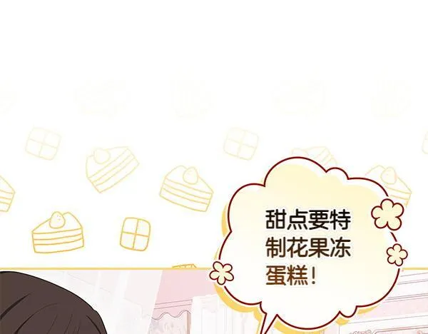 第429页