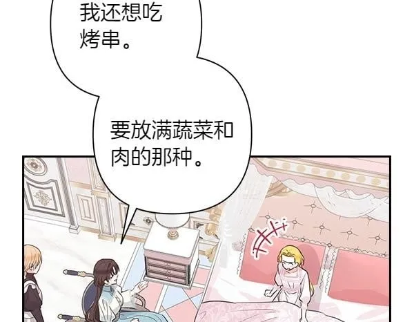 第447页
