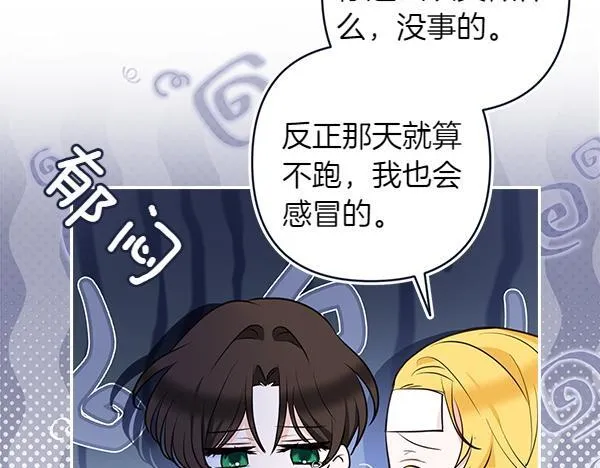第399页