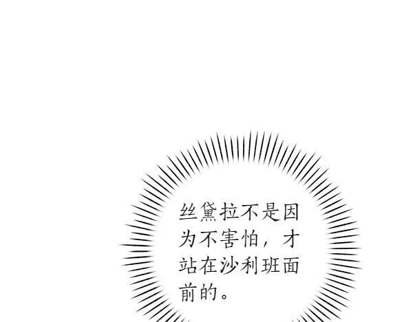 第312页