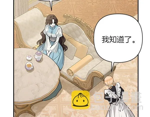 第219页