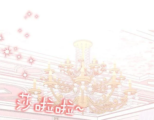 第351页