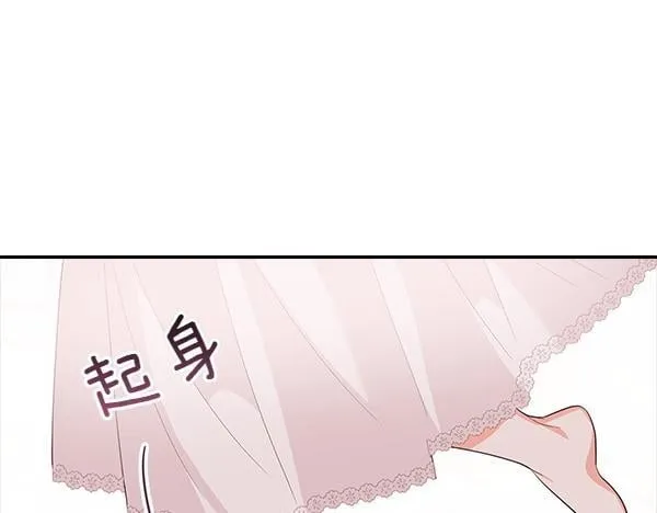 第459页