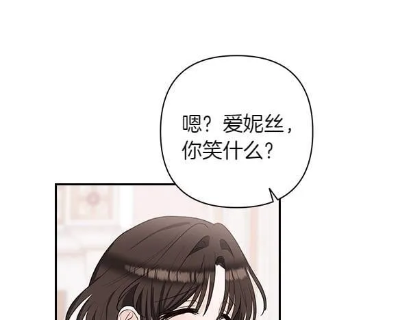 第438页