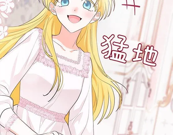 第369页