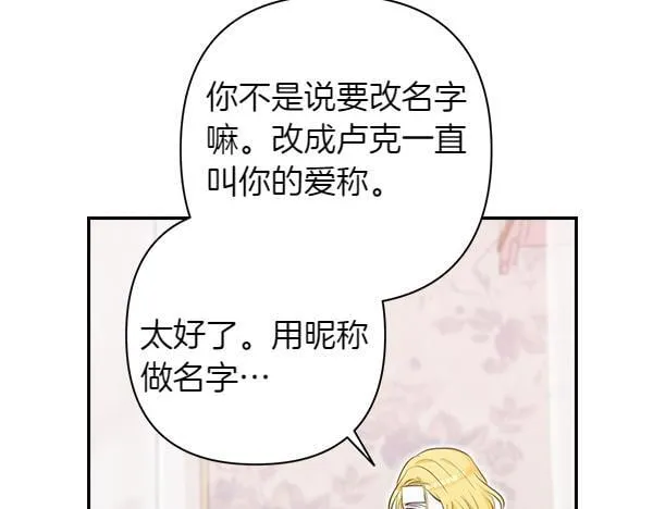 第465页