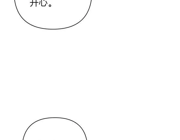 第444页