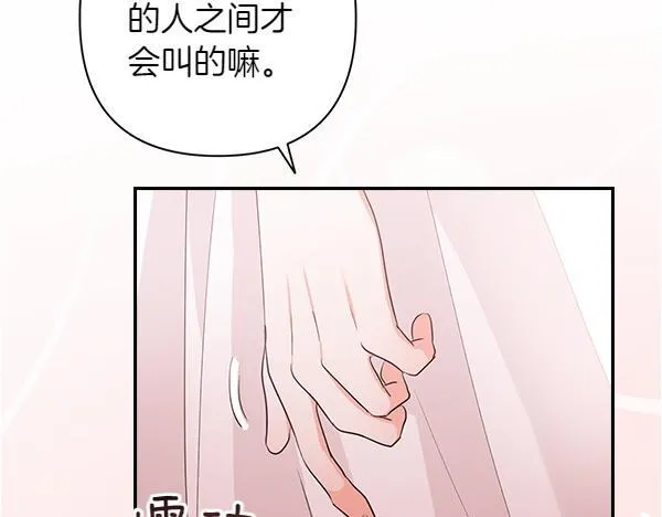 第474页
