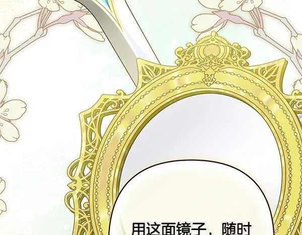 第369页