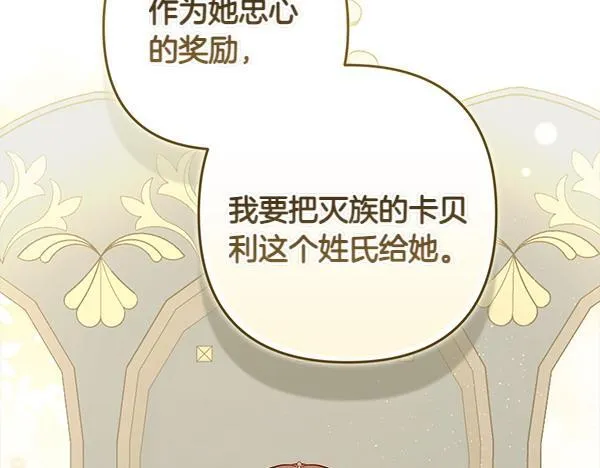 第408页